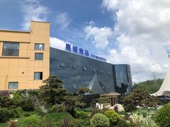 -贵阳高新惠诚食品有限公司