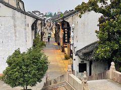 -嘉兴月河历史街区