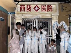 -棂笼·深度沉浸密室(武汉旗舰店)