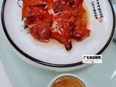 -顺峰(阜成店)