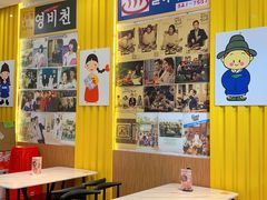 -朴鲸家正宗韩国料理(福田店)