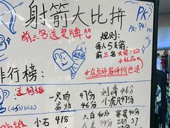 -迪卡侬(环球港店)