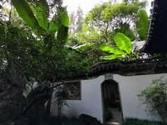 -秋霞圃