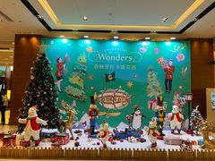 -济南香格里拉·咖啡泉自助餐厅