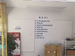 -美可普口腔医院(东街分店)