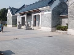 -黄埔古港