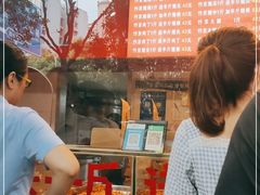 -阿捡忭京炸鸡(韭菜园总店)