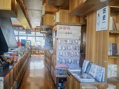-PAGEONE(北京坊店)