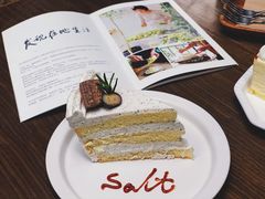 海盐乌龙奶茶蛋糕-野路甜点铺(松柏路店)