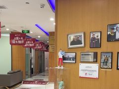 -雅悦齿科(顾村公园店)