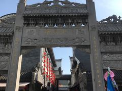 -汴河街