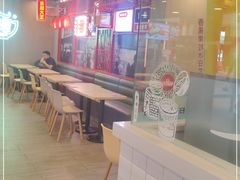 -永和大王(茉莉上新·军博店)