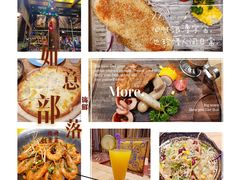 -如意部落·海鲜烧烤创意菜(金梦海湾店)