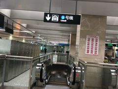 -铁西广场(地铁站)