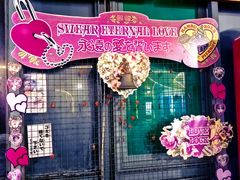 -幸运小丑汉堡(Bay Area本店)