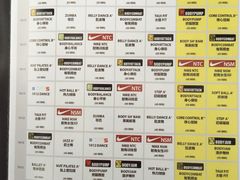 -康慈健身(雅戈尔雷迪森广场店)