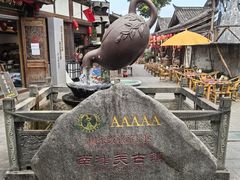 -南津关古镇
