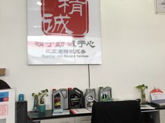 -上海华裕比亚迪4S店