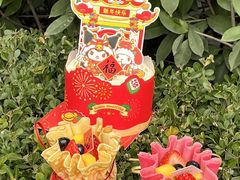 -MaKY米旗(熙地港店)
