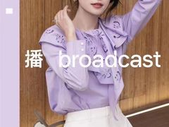 -伊势丹(现代城店)