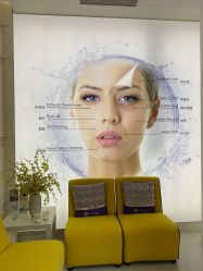 -SKINIST丽铂医疗美容