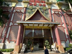 -鸿泰洋美食水会(东门中店)