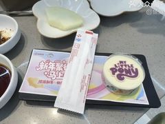 -海底捞火锅(天一广场亚细亚店)