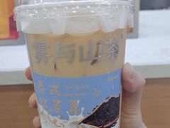 -雾与山茶(大禹城店)