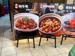 -庐州太太(鼓楼店)