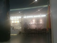 -中田健身工作室(博兴路店)