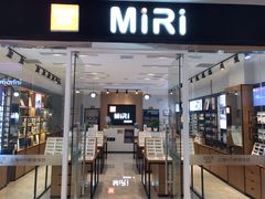 -MiRi明润眼镜·蔡司官方授权店(星光荟店)