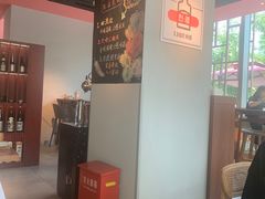 -人间酒暖·Go blanc·烧鸟·深夜食堂(陆家嘴店)