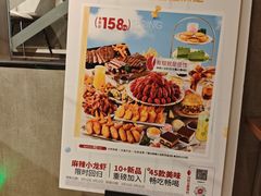 -必胜客(涂门街店)