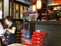 -三林本帮馆(中林街店)