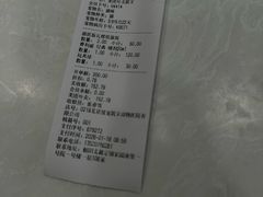 -悦宠凯宝动物医院·牙科·皮肤科(朝阳北路店)