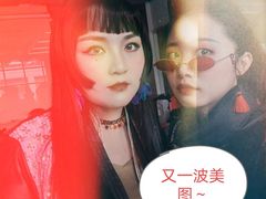 -首脑美容美发化妆美甲培训学校(长沙校区)