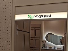 -乐刻瑜伽·普拉提·小瑜荚YogaPod(滨江银泰店)