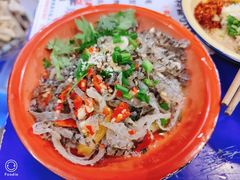泡椒鱼皮-马路边边串串香(苗栗路店)