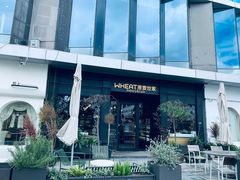 -原麦世家(莱蒙店)