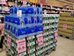 -百佳永辉(名盛广场店)