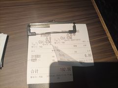 -胖哥俩肉蟹煲(福州仓山爱琴海店)