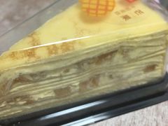 -御蝶坊KNAC(西荟城店)