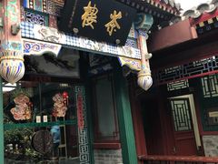 -北京湖广会馆