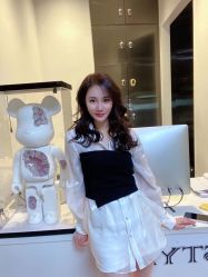-IP SALON