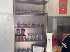 -莓超疯(浦西万达店)