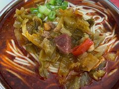 -王俊牛肉抄手(红旗路店)