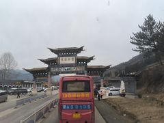 -五台山风景名胜区