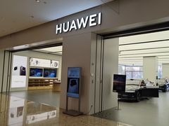 -华为智能生活馆(杭州大悦城)