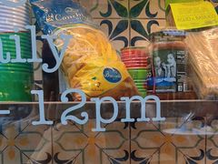 -Alimentari早午餐(安福路店)