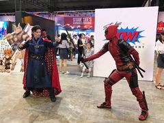 -东浩兰生上海世博展览馆